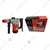 DYK 6 Kg Waterproof Demolition Hammer 1450W, 880 RPM (D1B-EE01-32HD) 